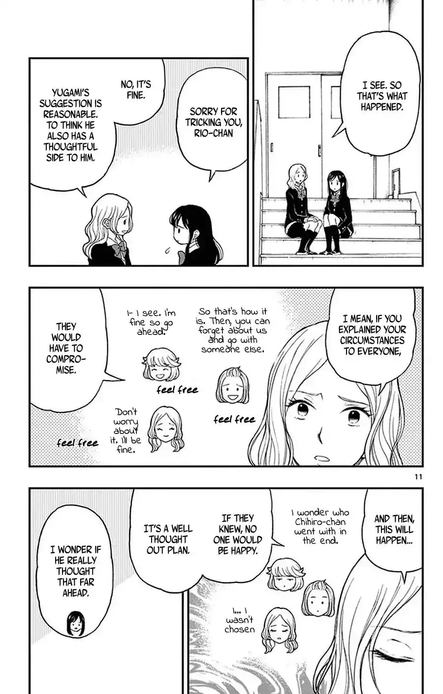 Yugami-kun ni wa Tomodachi ga Inai Chapter 41 12